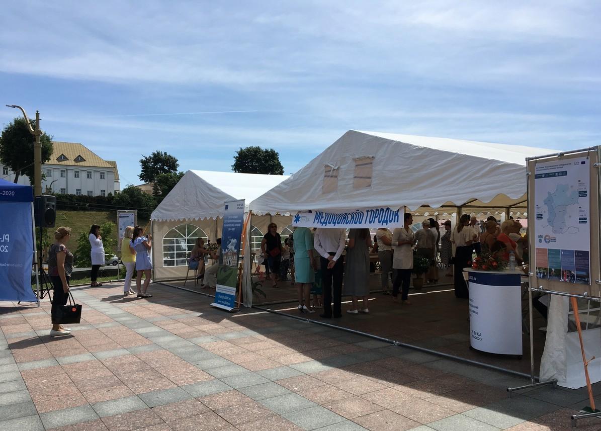 Медицинский городок (Гродно 2019)