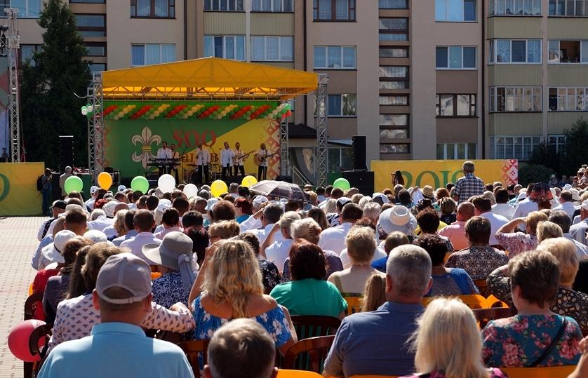 500-лет городу Ивацевичи (2019)