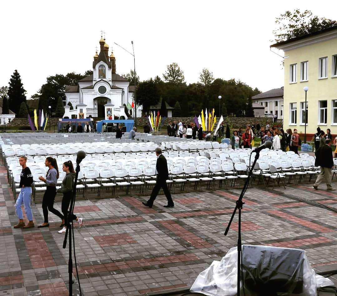 Дожинки - 2018 г. Высокое