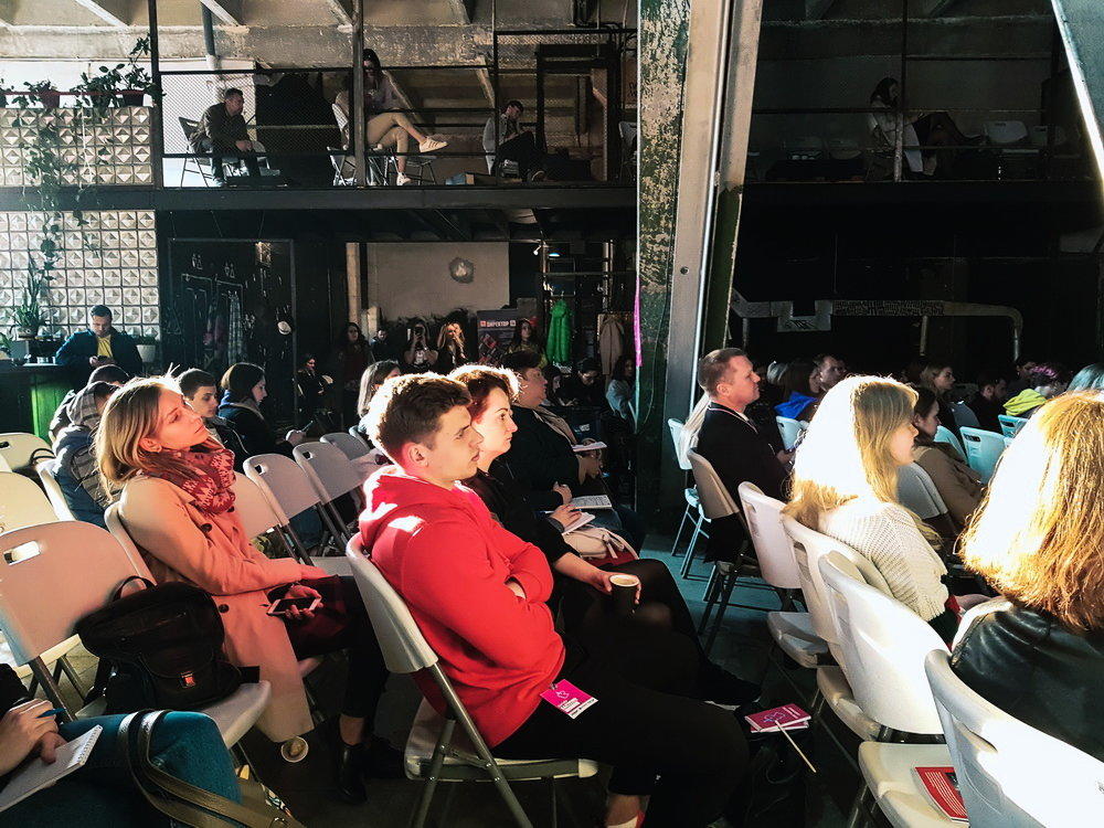 EVENT MARKETING CONFERENCE Минск 2019