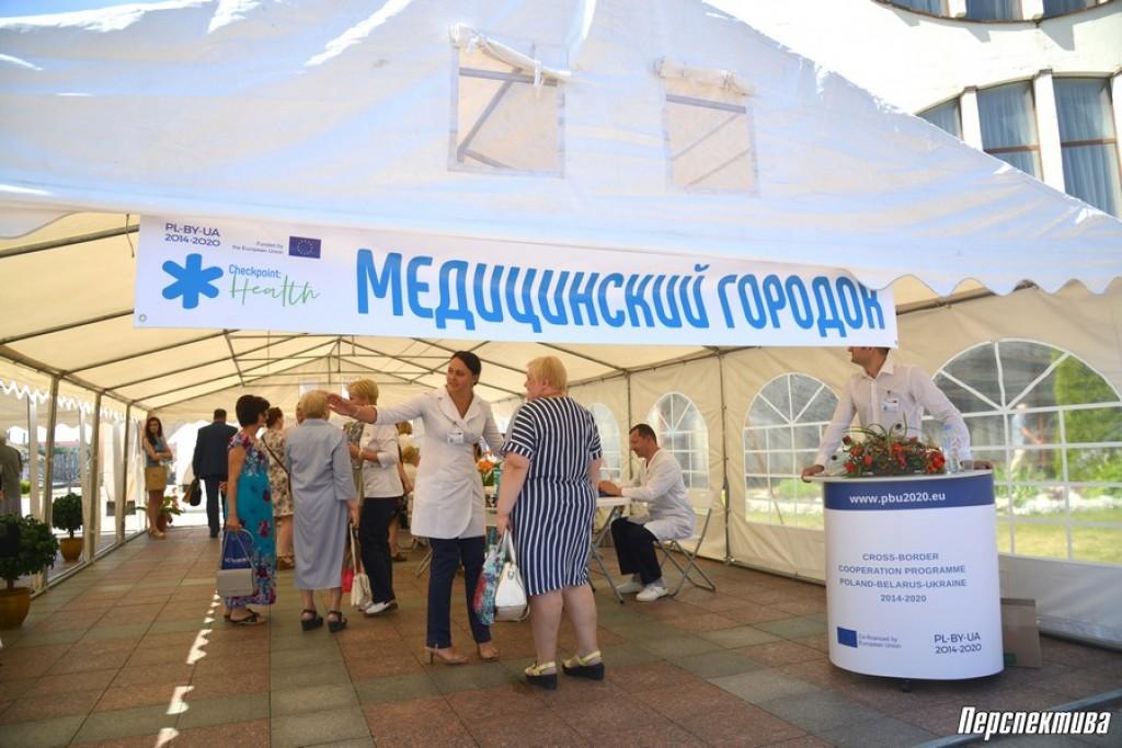 Медицинский городок (Гродно 2019)