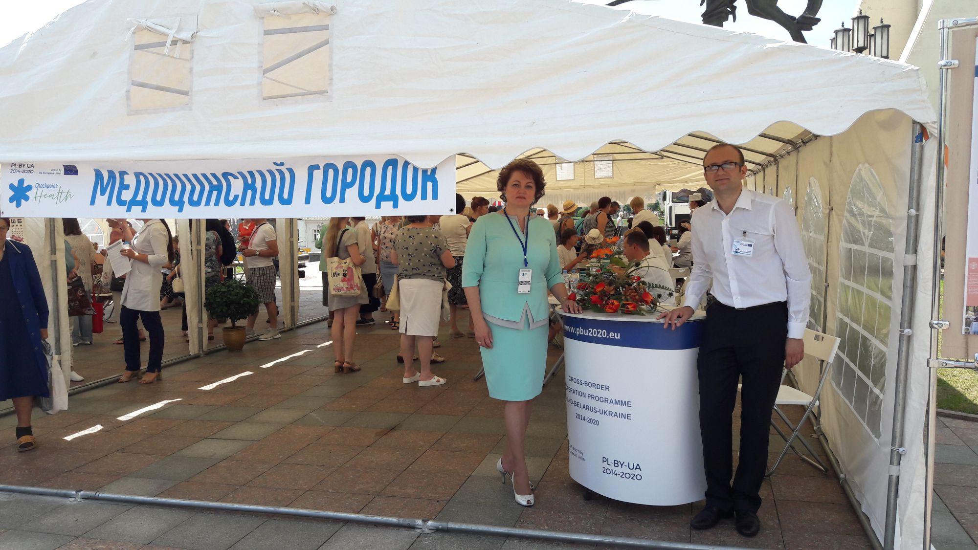 Медицинский городок (Гродно 2019)