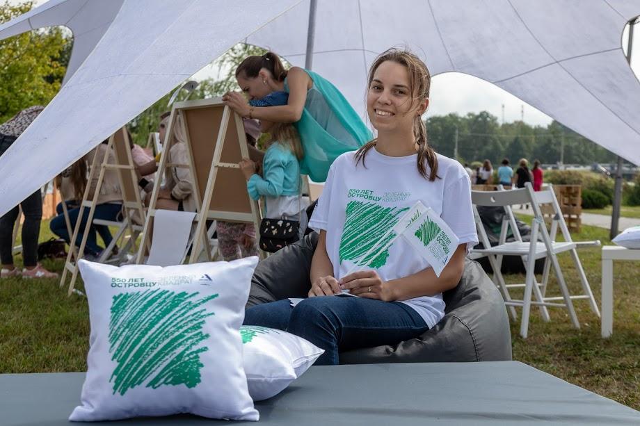 550 лет г. Островцу 2018