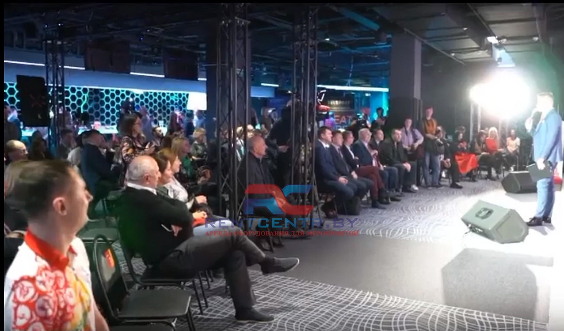 Презентация эстафеты Пламя мира II Европейских игр состоялась в Минске 2019