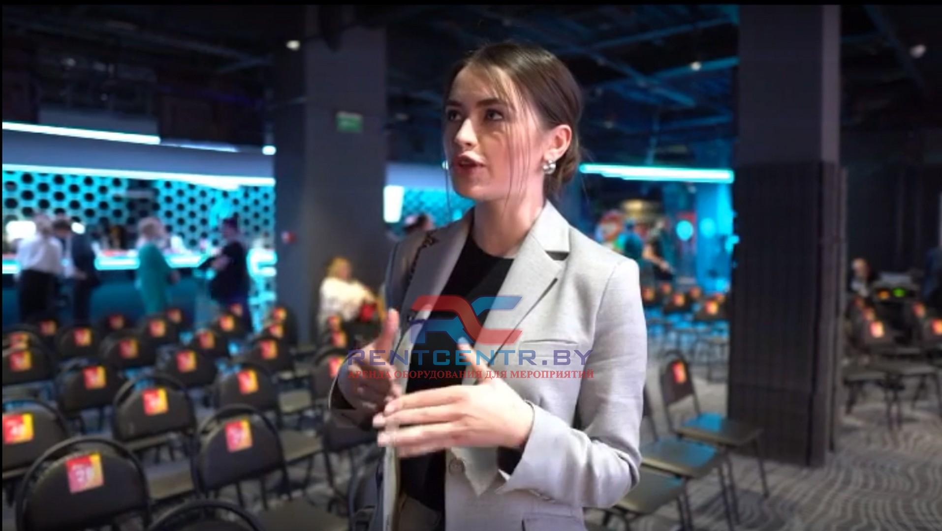 Презентация эстафеты Пламя мира II Европейских игр состоялась в Минске 2019