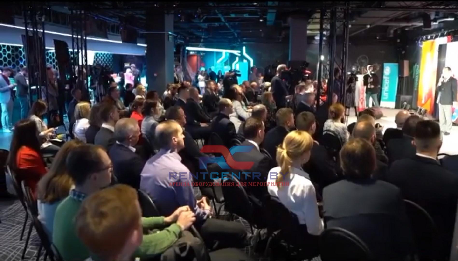 Презентация эстафеты Пламя мира II Европейских игр состоялась в Минске 2019