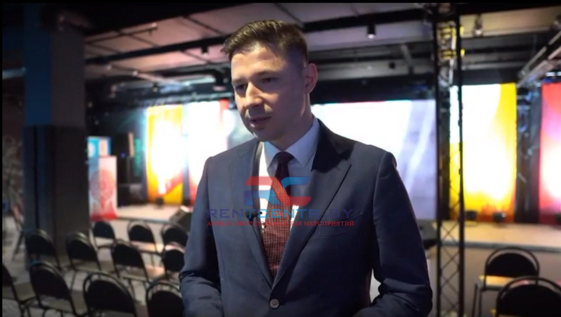 Презентация эстафеты Пламя мира II Европейских игр состоялась в Минске 2019