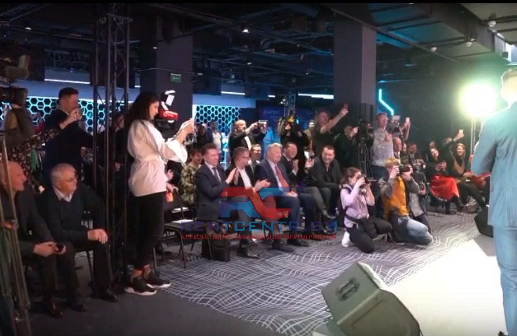 Презентация эстафеты Пламя мира II Европейских игр состоялась в Минске 2019