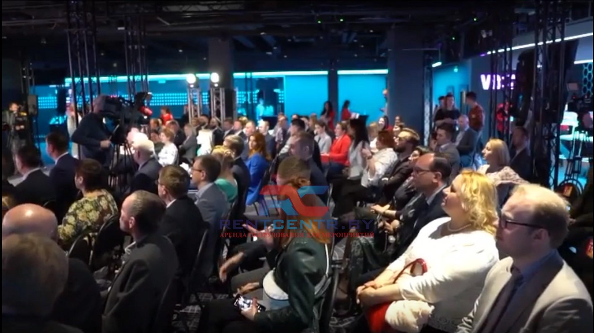 Презентация эстафеты Пламя мира II Европейских игр состоялась в Минске 2019