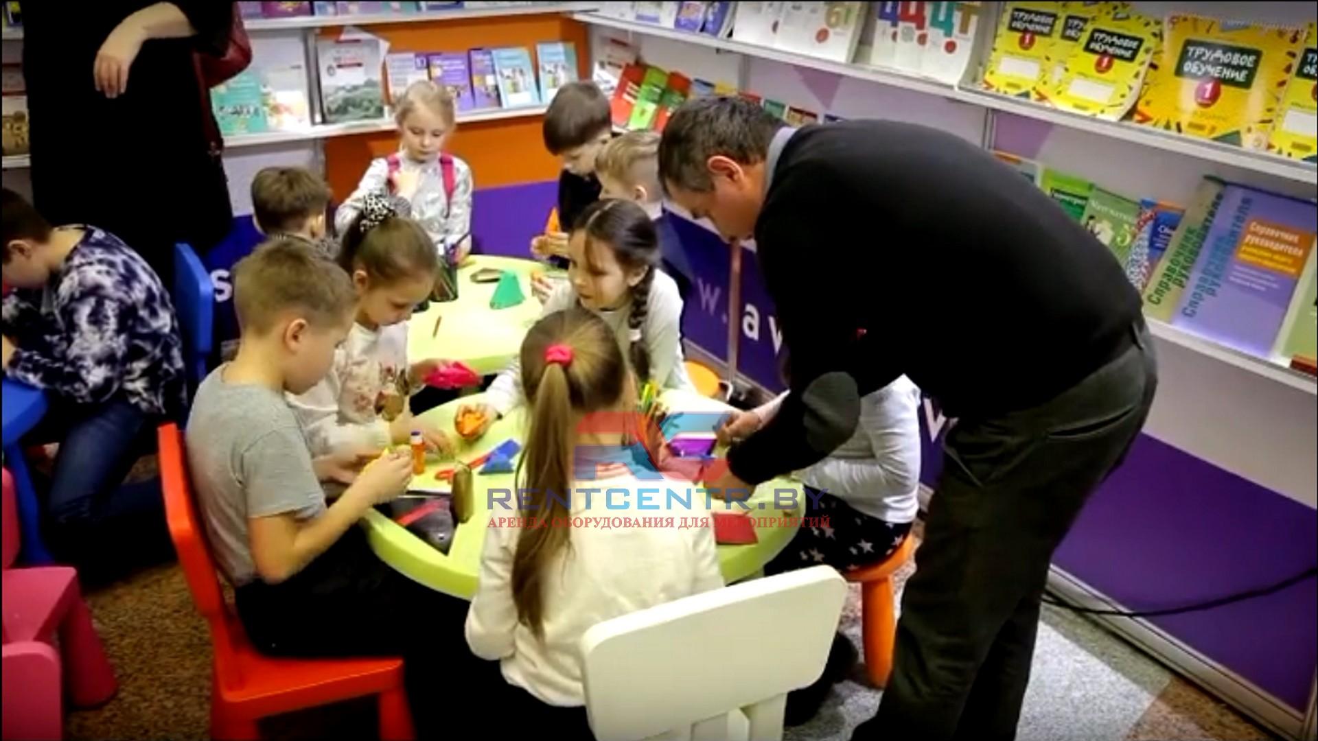 XXVI Минская международная книжная выставка - ярмарка 2019