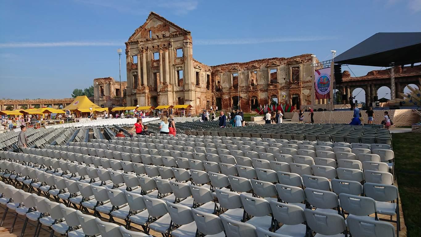 Дожинки 2019 г. Ружаны