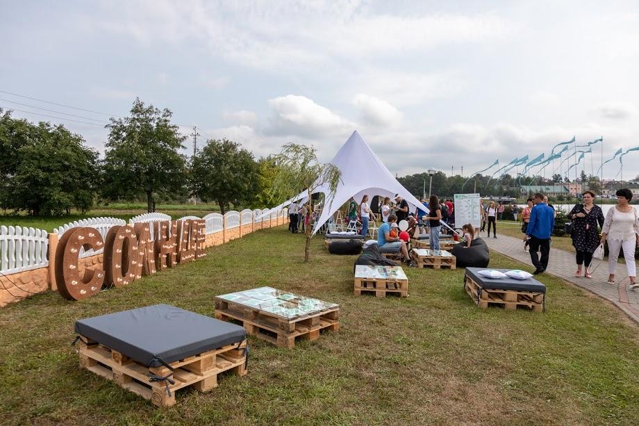 550 лет г. Островцу 2018