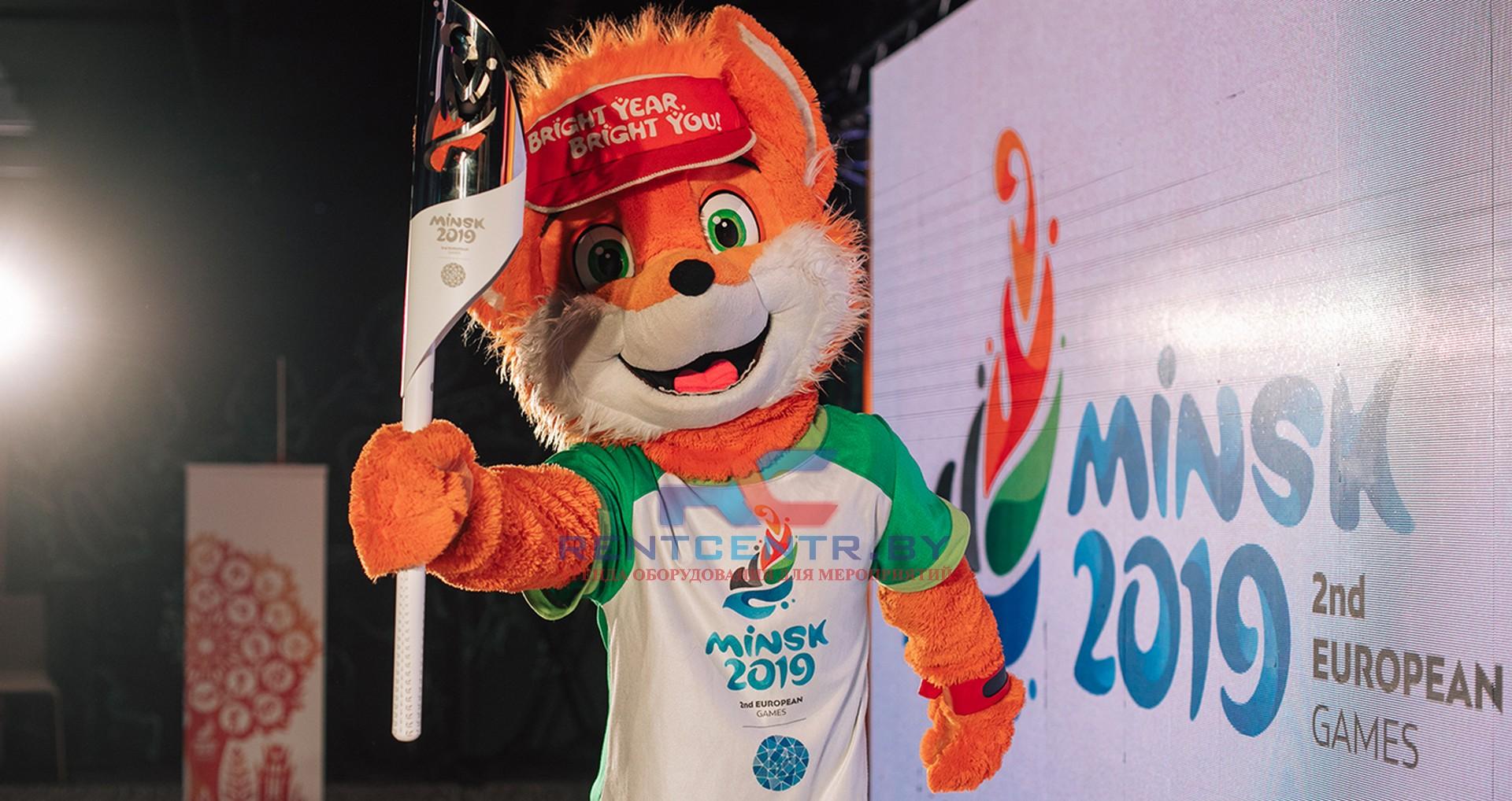 Презентация эстафеты Пламя мира II Европейских игр состоялась в Минске 2019