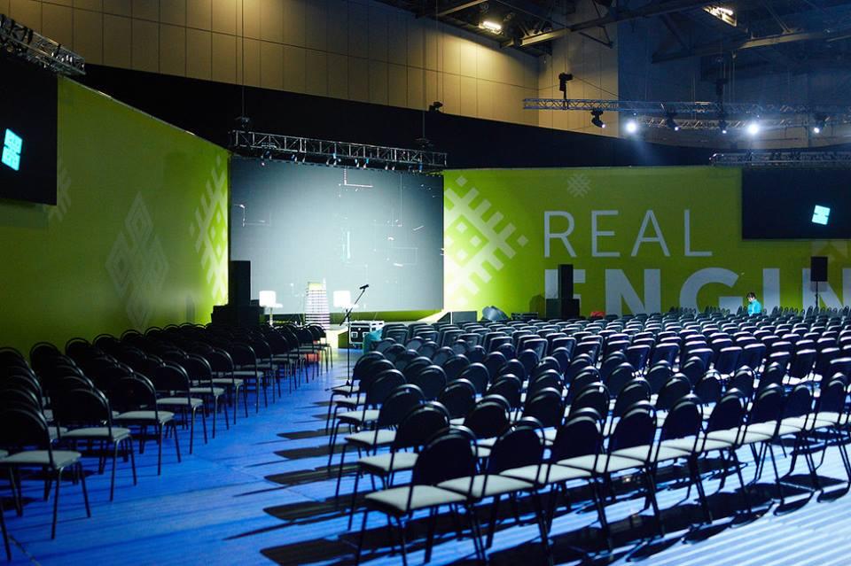 EPAM SEC 2018 Конференция