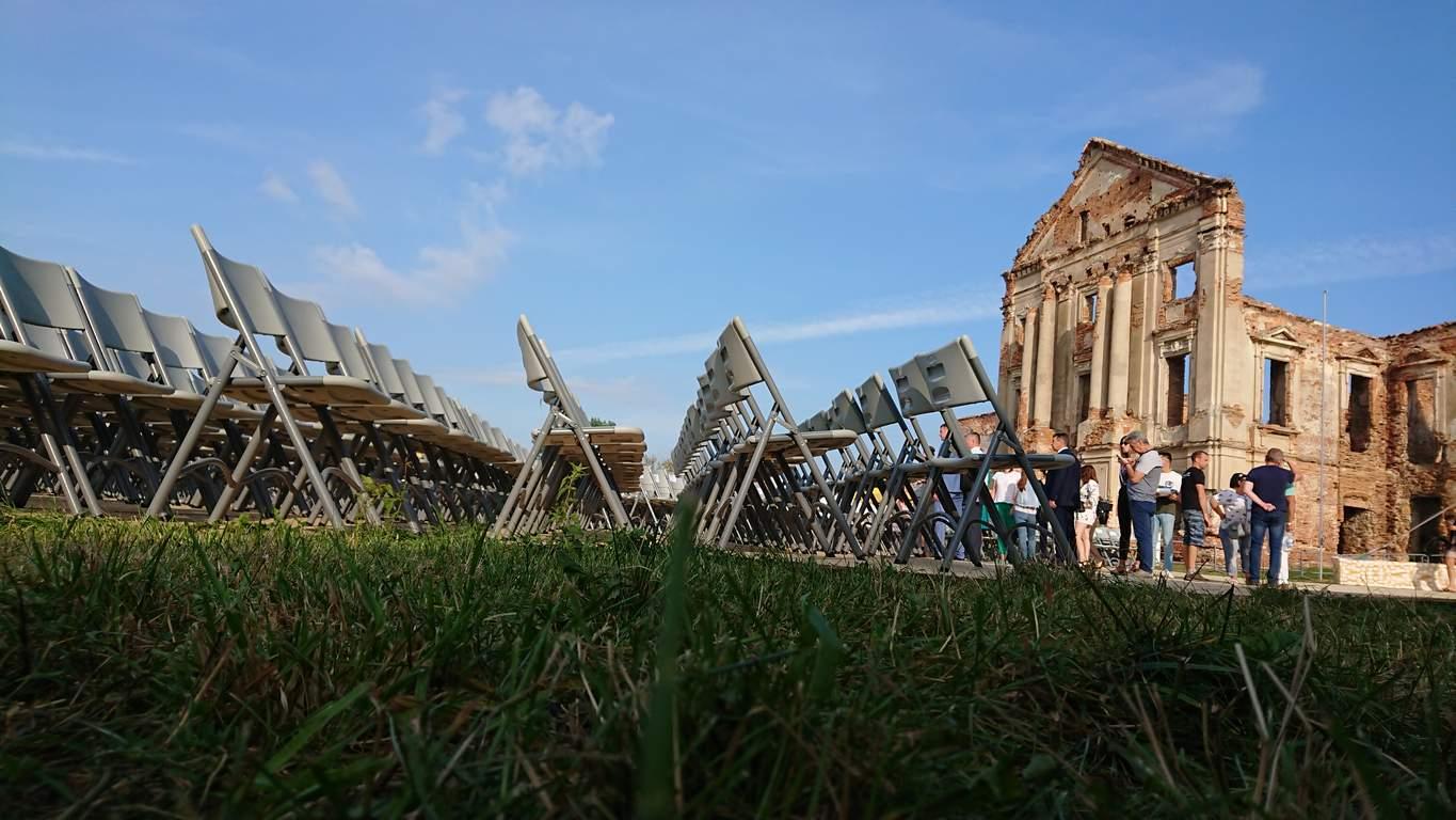 Дожинки 2019 г. Ружаны