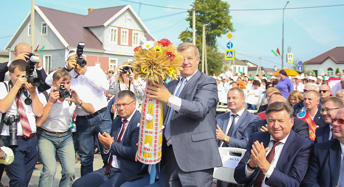 Дожинки - 2018 г. Высокое