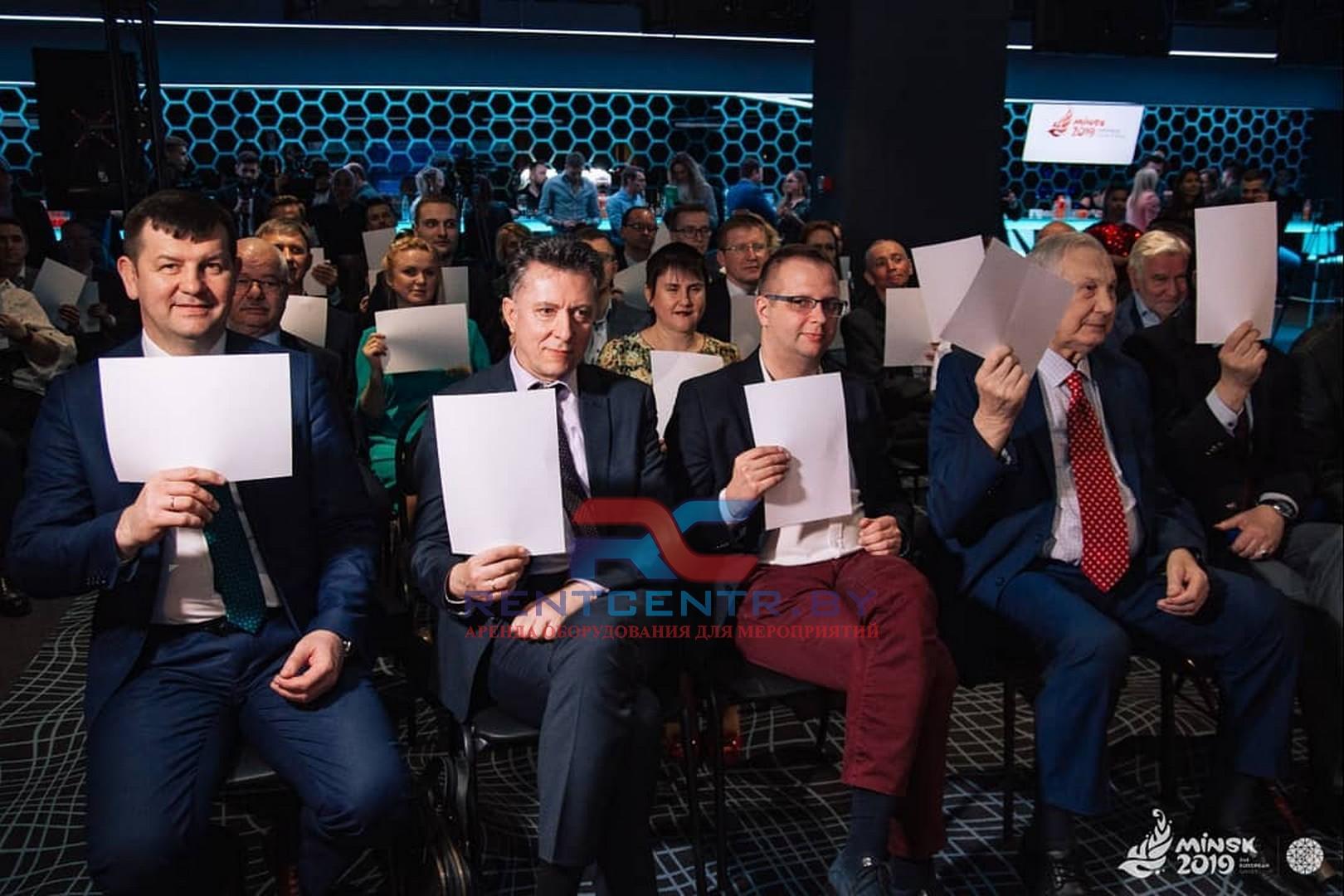 Презентация эстафеты Пламя мира II Европейских игр состоялась в Минске 2019