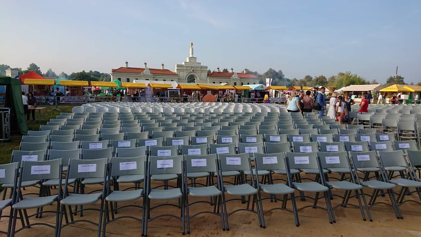 Дожинки 2019 г. Ружаны