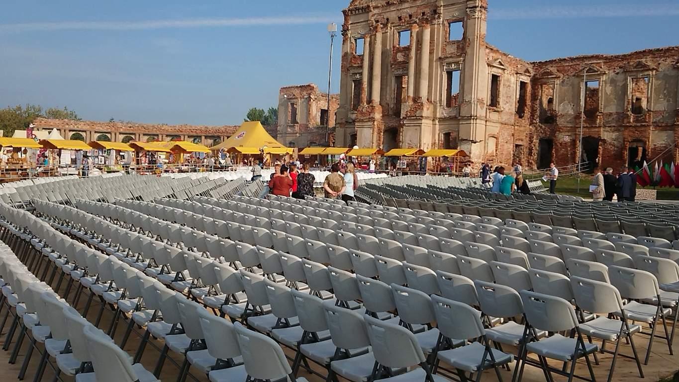 Дожинки 2019 г. Ружаны