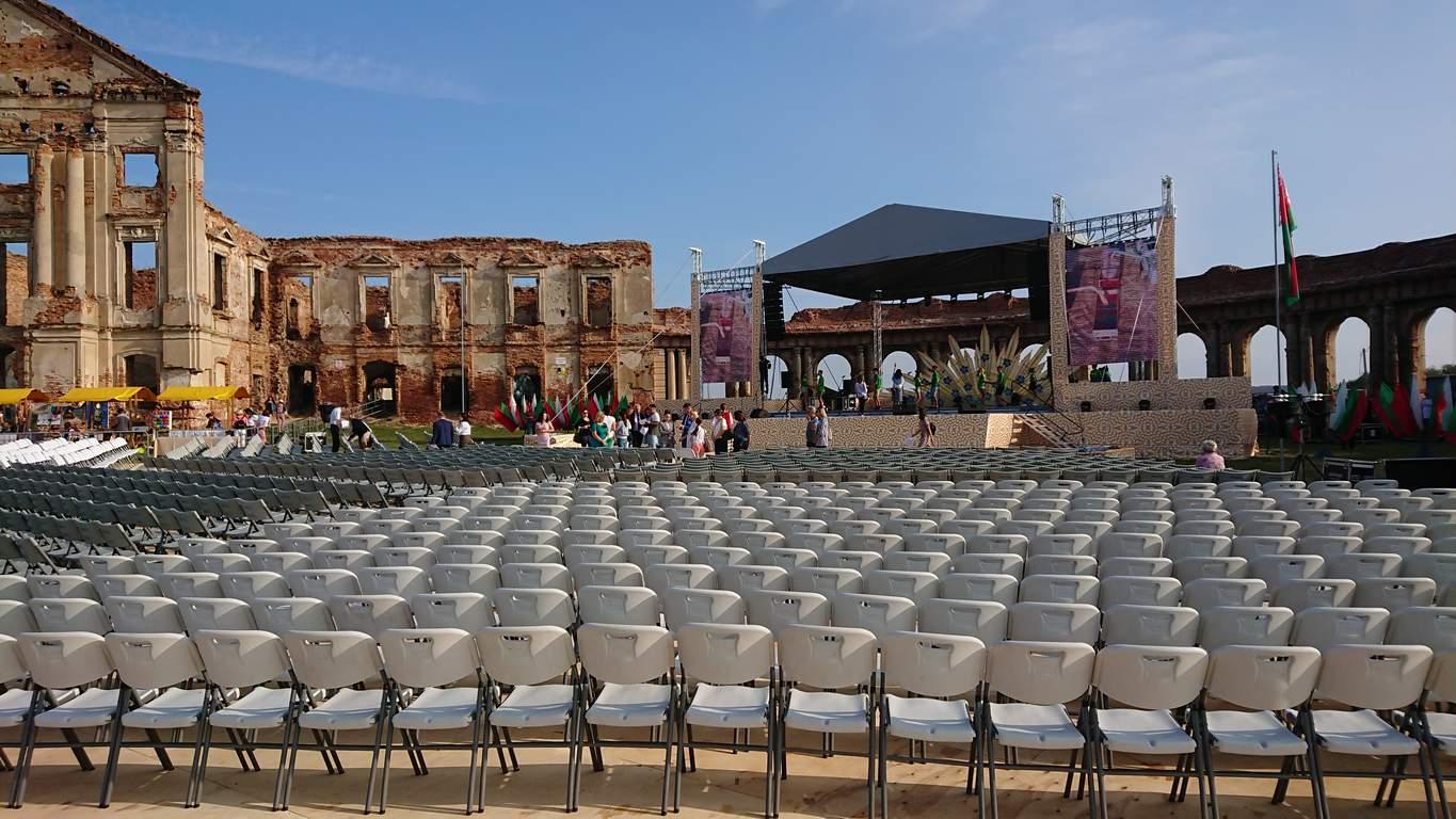 Дожинки 2019 г. Ружаны