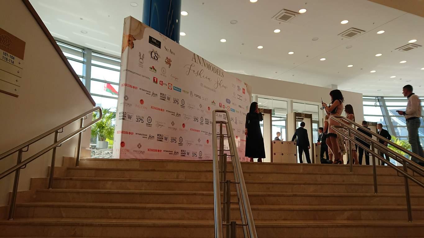 ANNmodels Fashion Show Минск 2019