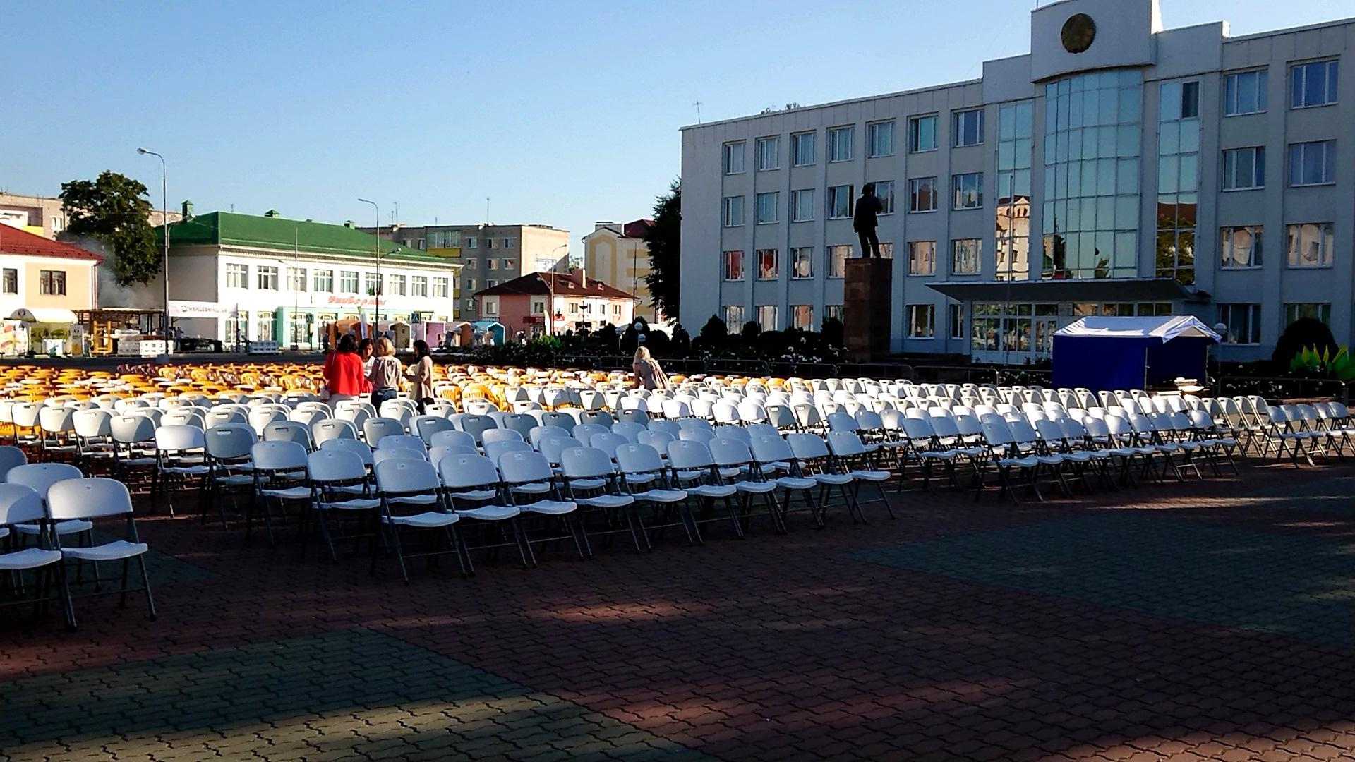 500-лет городу Ивацевичи (2019)