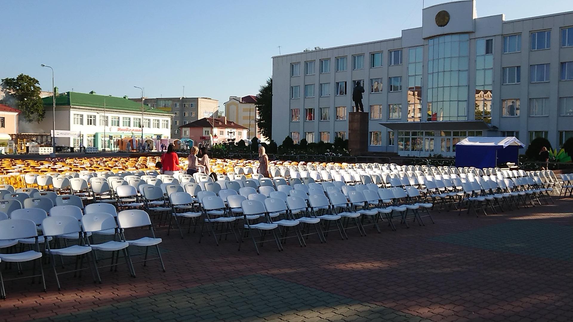 500-лет городу Ивацевичи (2019)