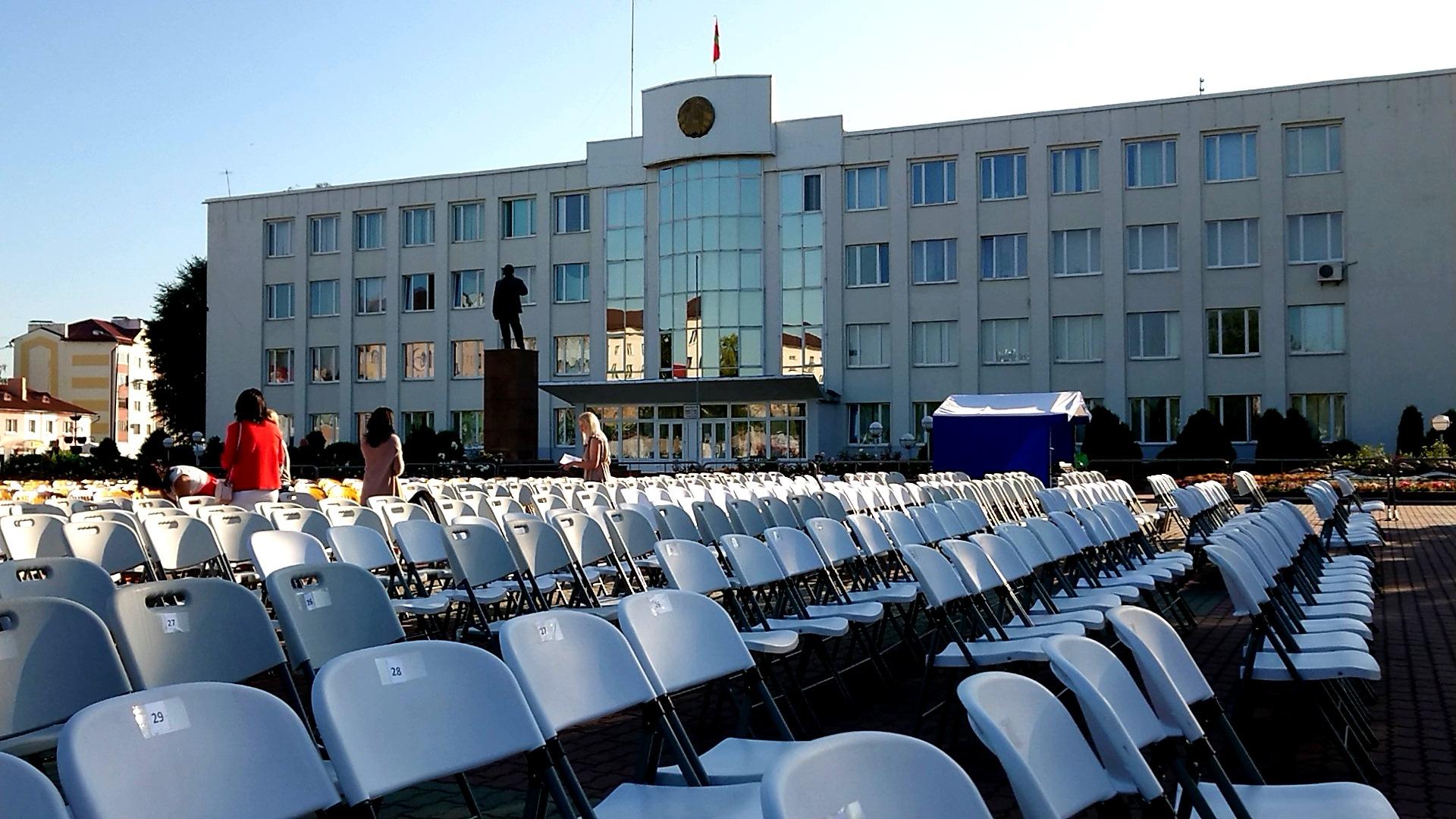 500-лет городу Ивацевичи (2019)