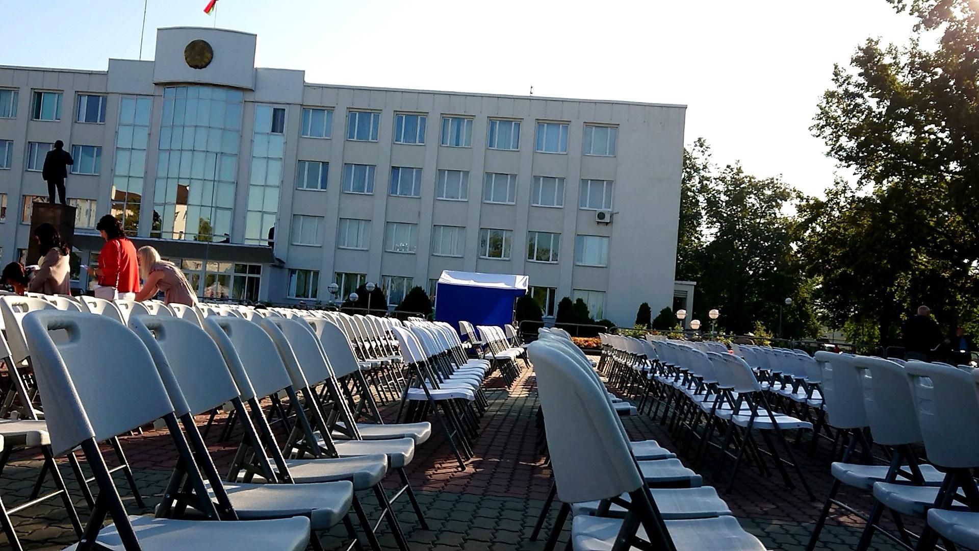 500-лет городу Ивацевичи (2019)