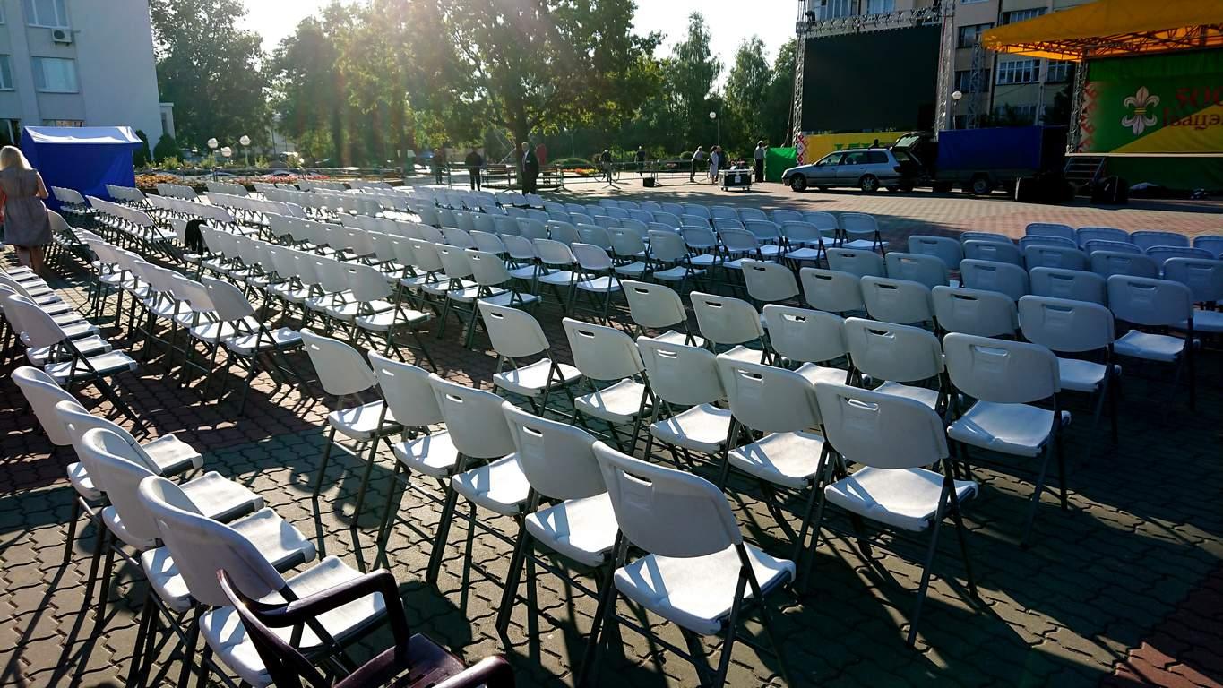 500-лет городу Ивацевичи (2019)