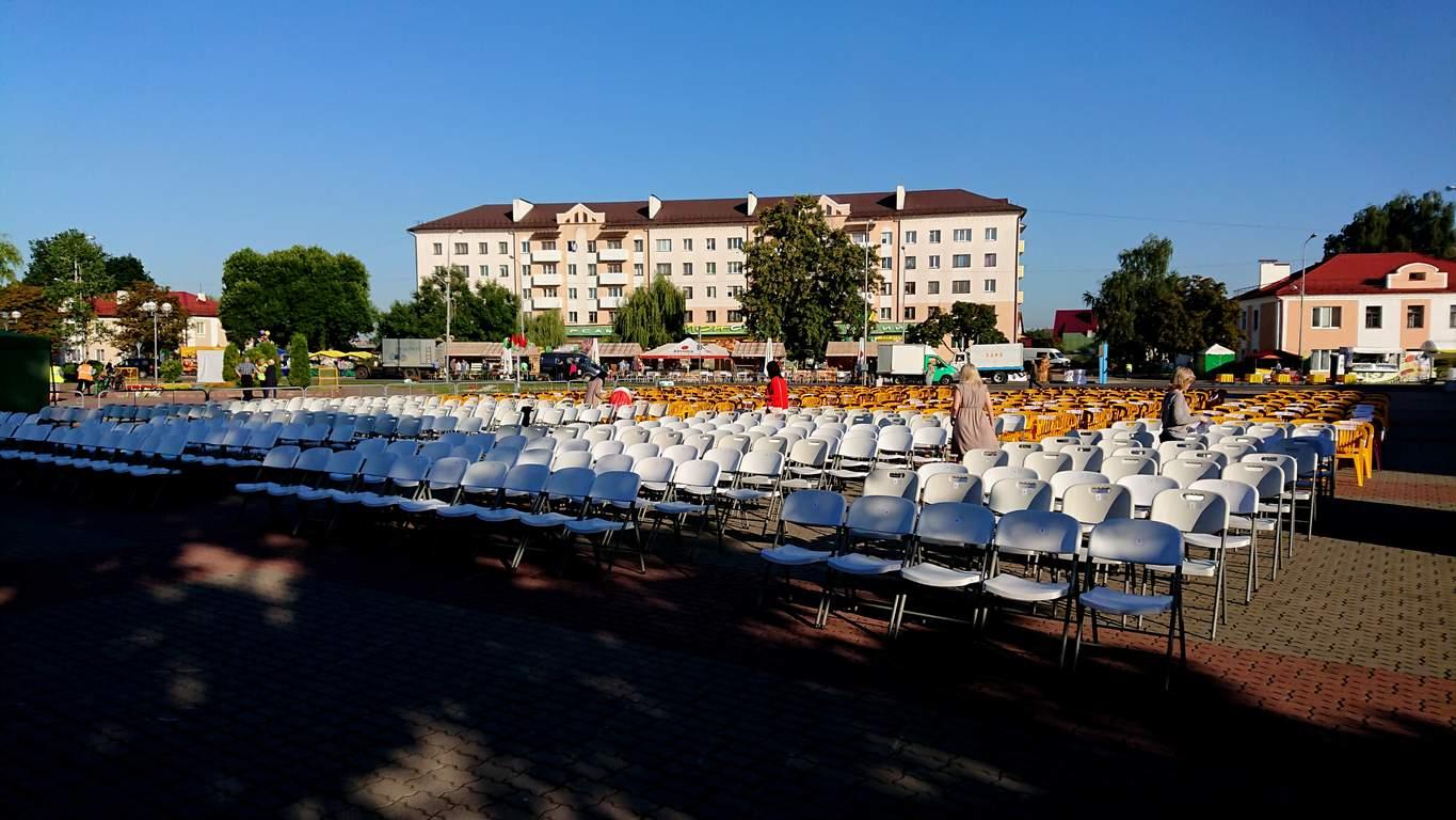 500-лет городу Ивацевичи (2019)