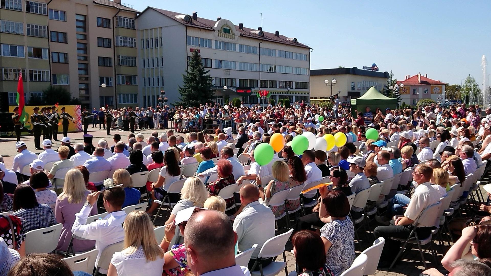 500-лет городу Ивацевичи (2019)