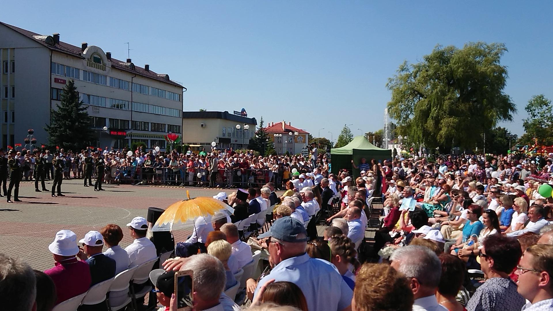 500-лет городу Ивацевичи (2019)