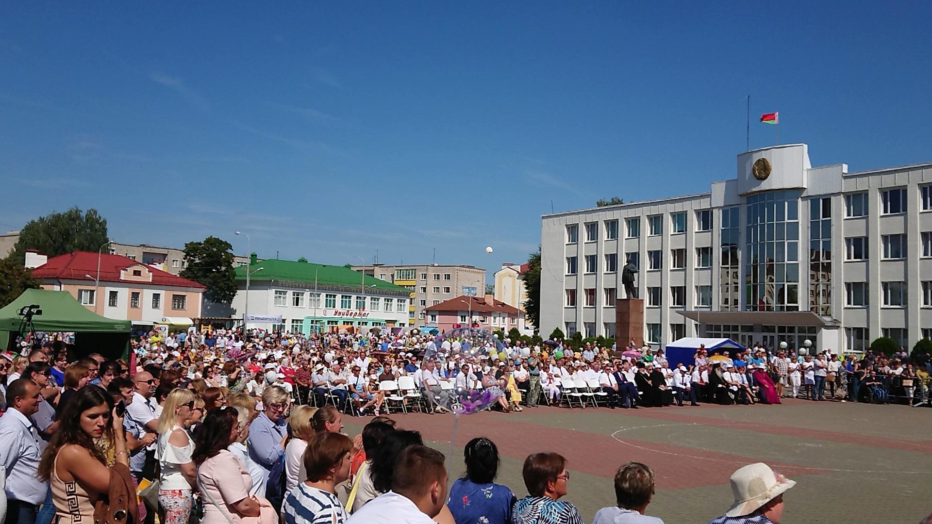 500-лет городу Ивацевичи (2019)