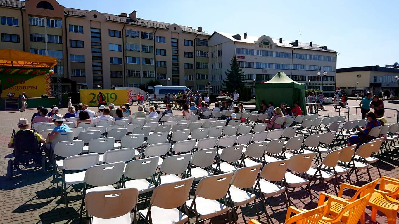 500-лет городу Ивацевичи (2019)