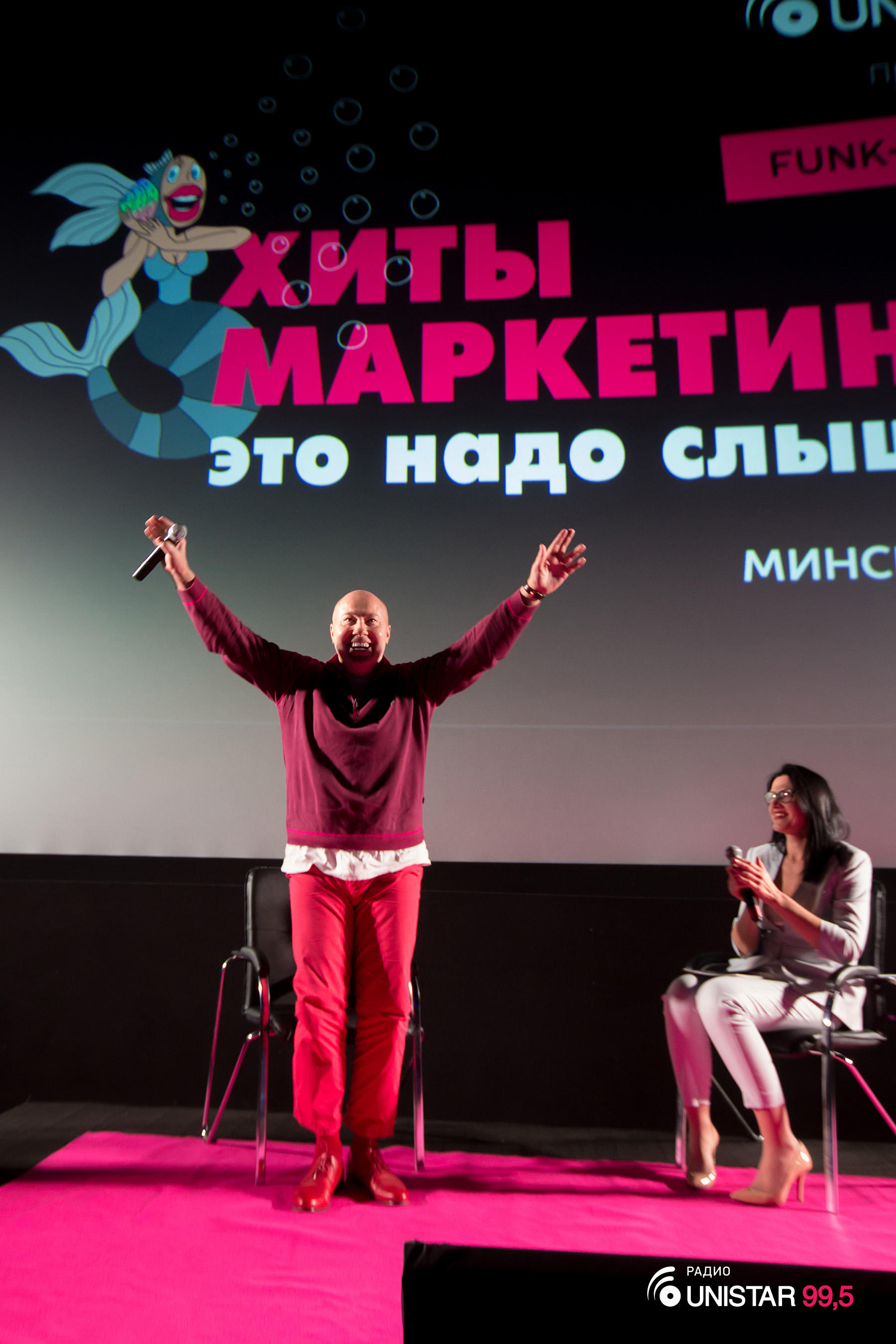 Хиты маркетинга 2018