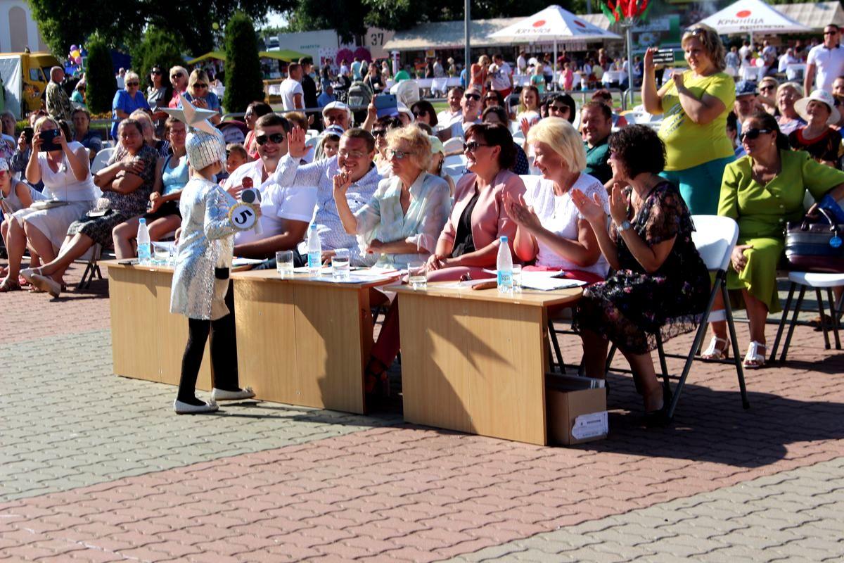 500-лет городу Ивацевичи (2019)