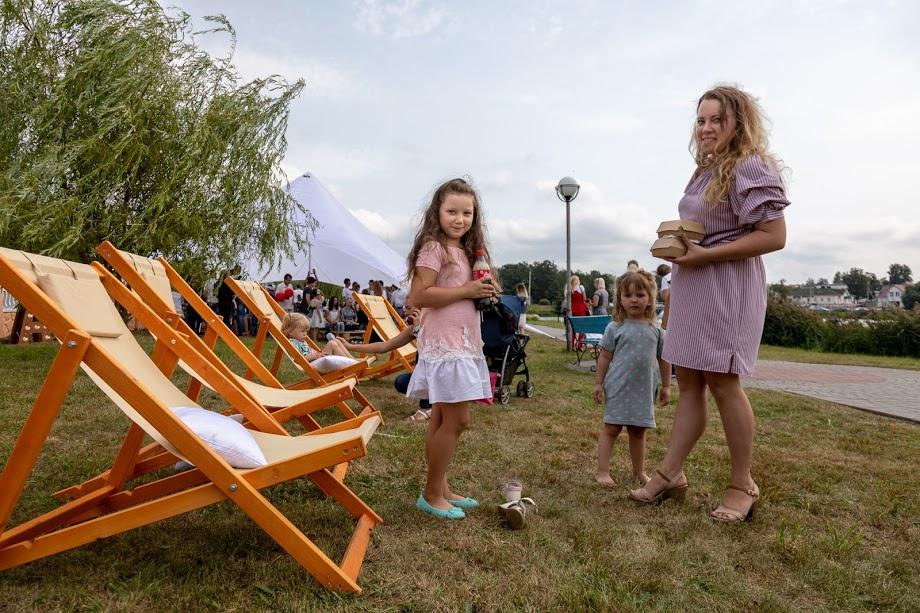 550 лет г. Островцу 2018