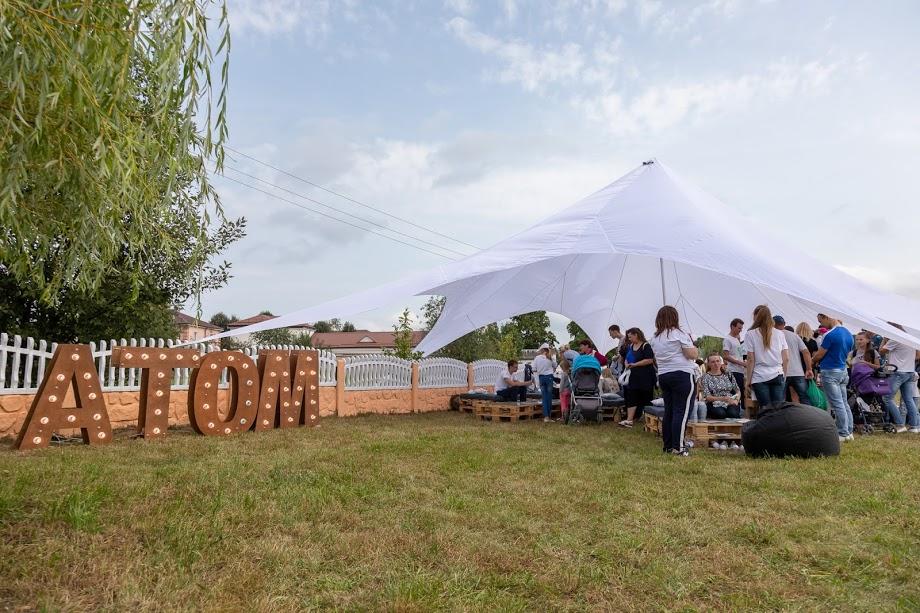 550 лет г. Островцу 2018