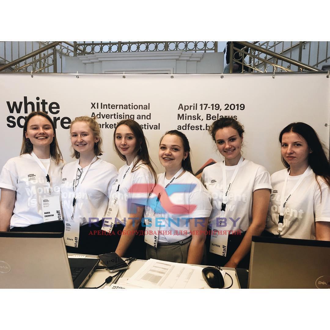 Белый квадрат 2019 Минск