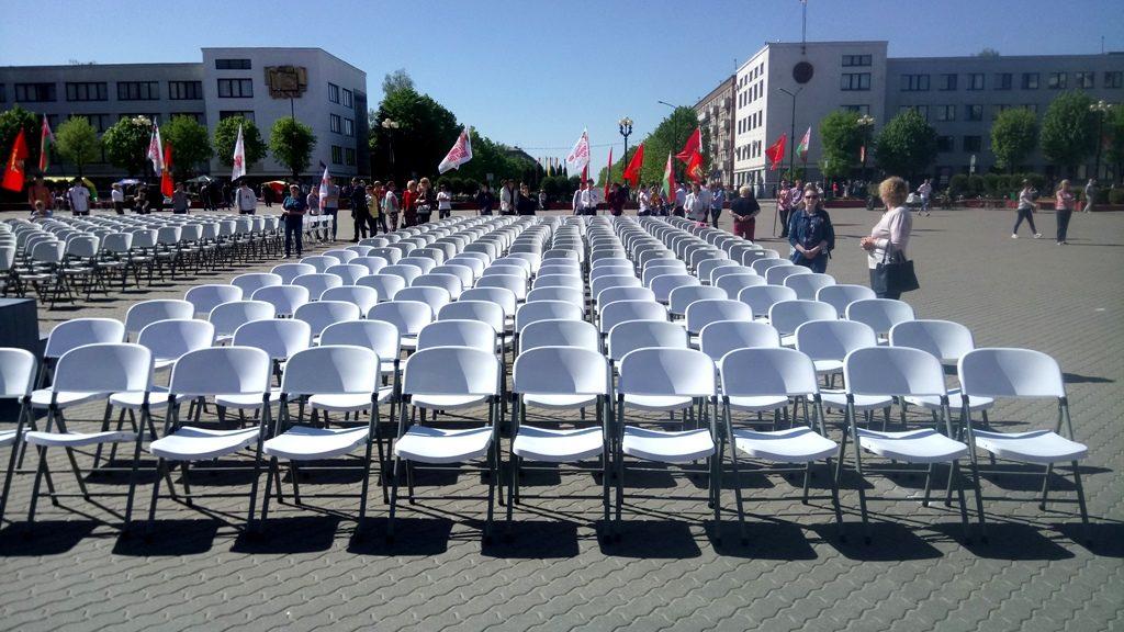 День победы г. Борисов 2018