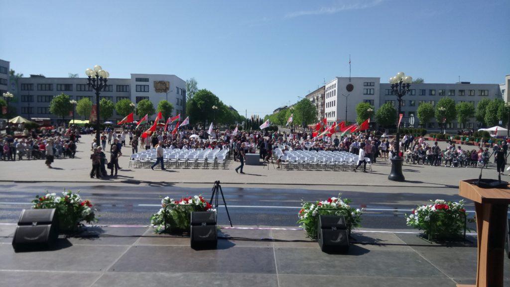 День победы г. Борисов 2018