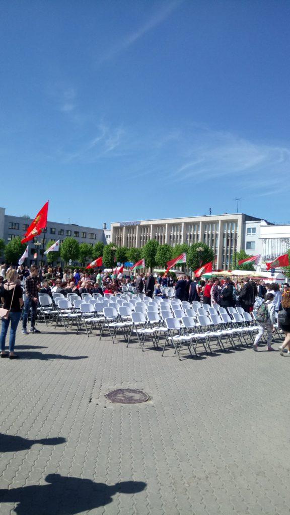 День победы г. Борисов 2018