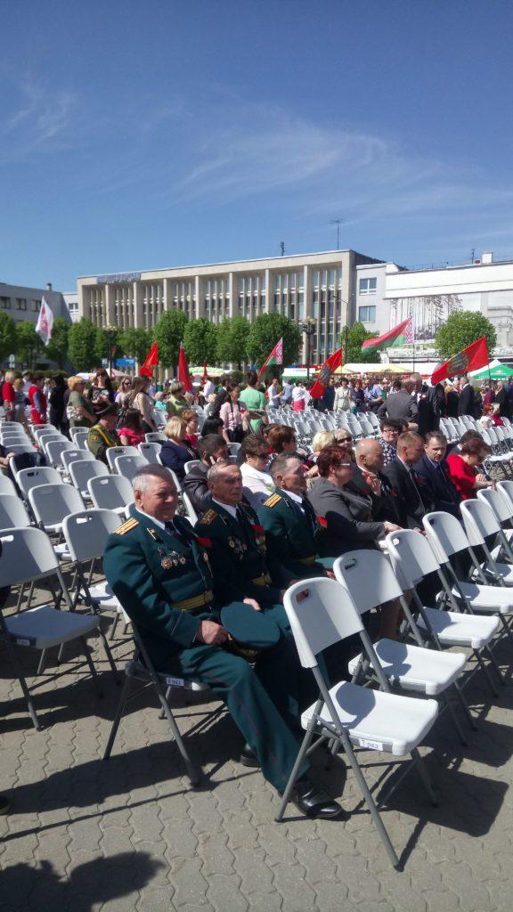 День победы г. Борисов 2018