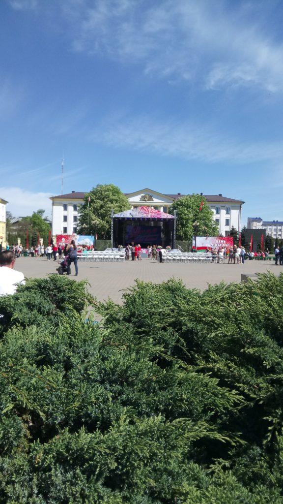 День победы г. Борисов 2018