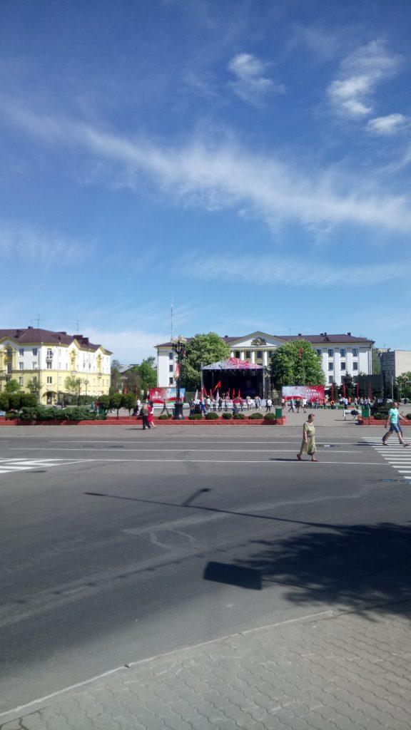 День победы г. Борисов 2018