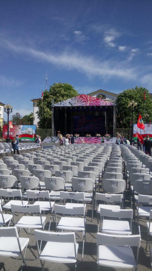 День победы г. Борисов 2018