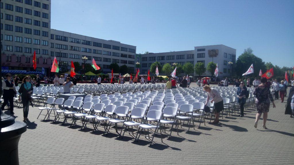 День победы г. Борисов 2018