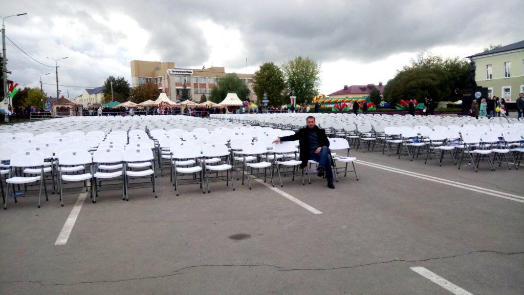 Дожинки г. Смолевичи 2017