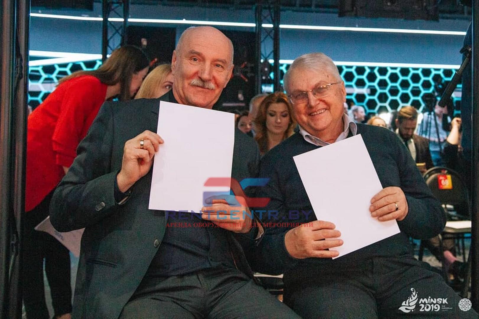 Презентация эстафеты Пламя мира II Европейских игр состоялась в Минске 2019